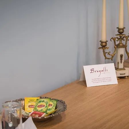 Brunelli Bed & Breakfast 2*